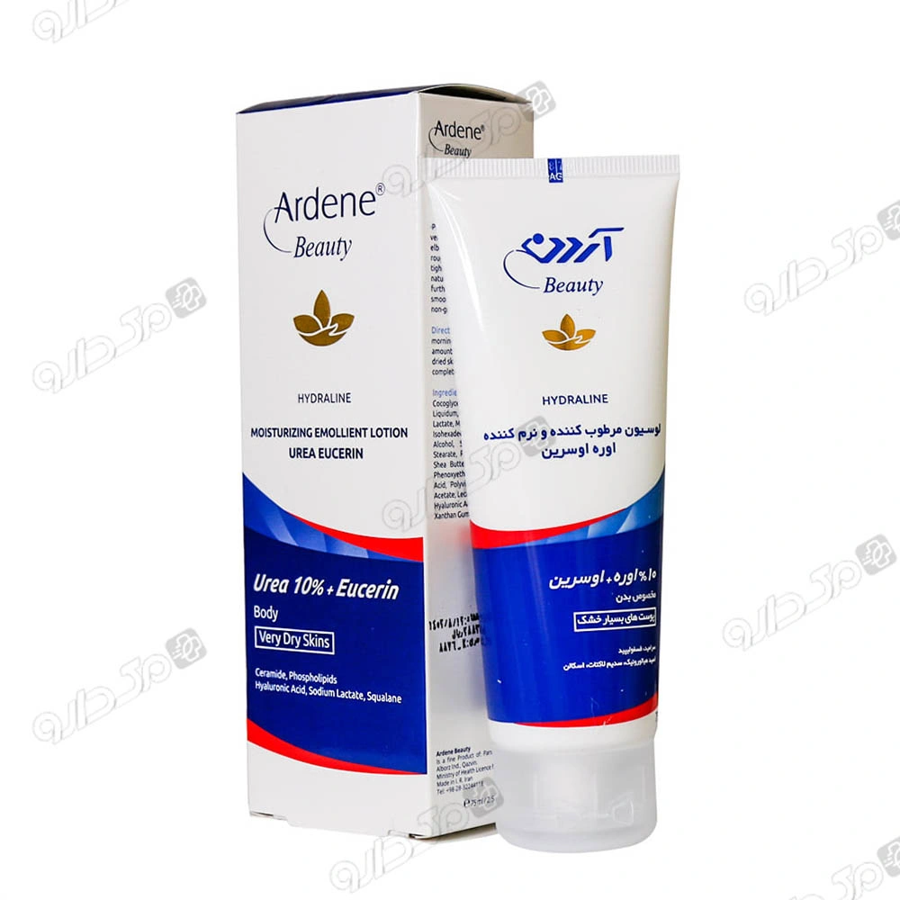 کرم مرطوب کننده اوره 10% آردن